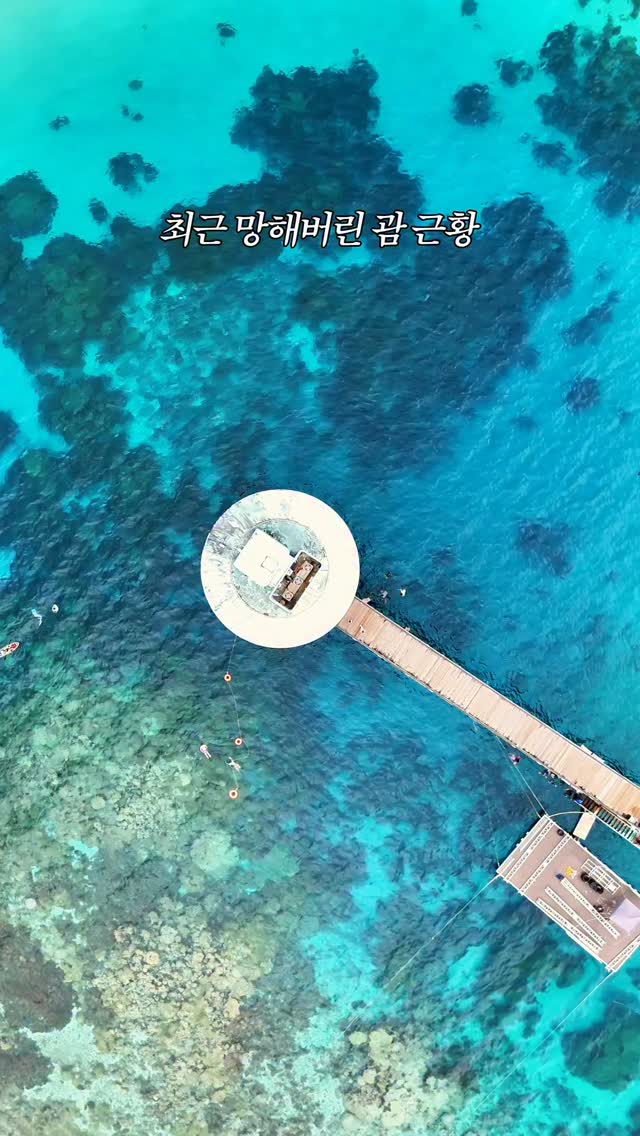 https://d2zmqyh8caa94h.cloudfront.net/creator_social_media_contents/instagram/reels/DWJr1HNk5JS/DWJr1HNk5JS.mp4