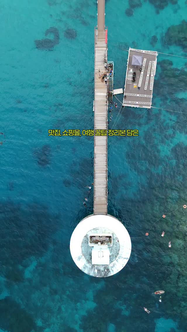 https://d2zmqyh8caa94h.cloudfront.net/creator_social_media_contents/instagram/reels/DWJuRu-E3vM/DWJuRu-E3vM.mp4