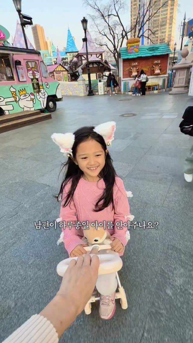 https://d2zmqyh8caa94h.cloudfront.net/creator_social_media_contents/instagram/reels/DWffHCdCJBl/DWffHCdCJBl.mp4