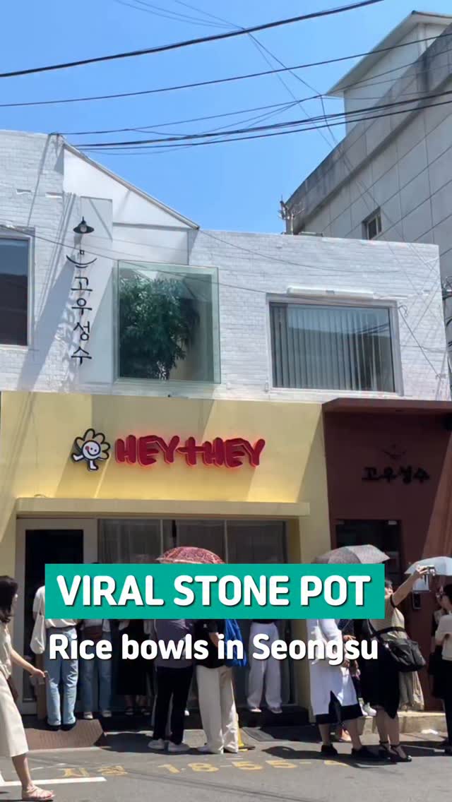 https://d2zmqyh8caa94h.cloudfront.net/creator_social_media_contents/instagram/reels/DaahzUtTUI7/DaahzUtTUI7.mp4