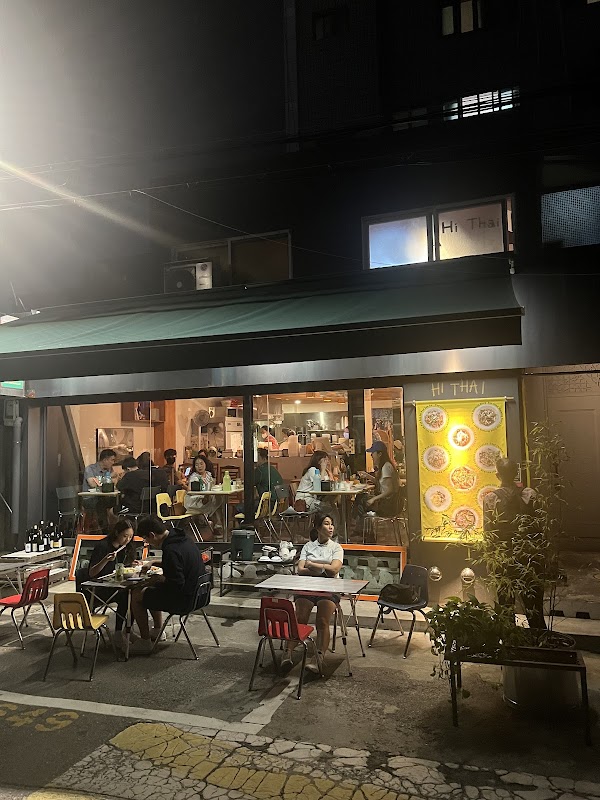 LOFA SEOUL