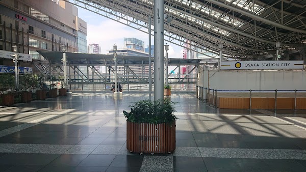 Osaka Station City 1
