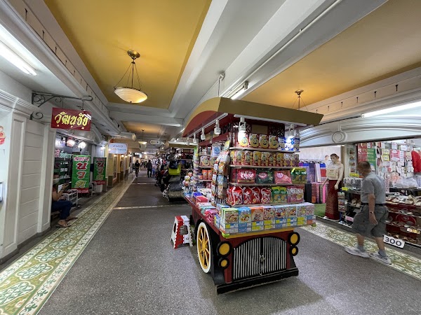 The Old Siam Plaza 2