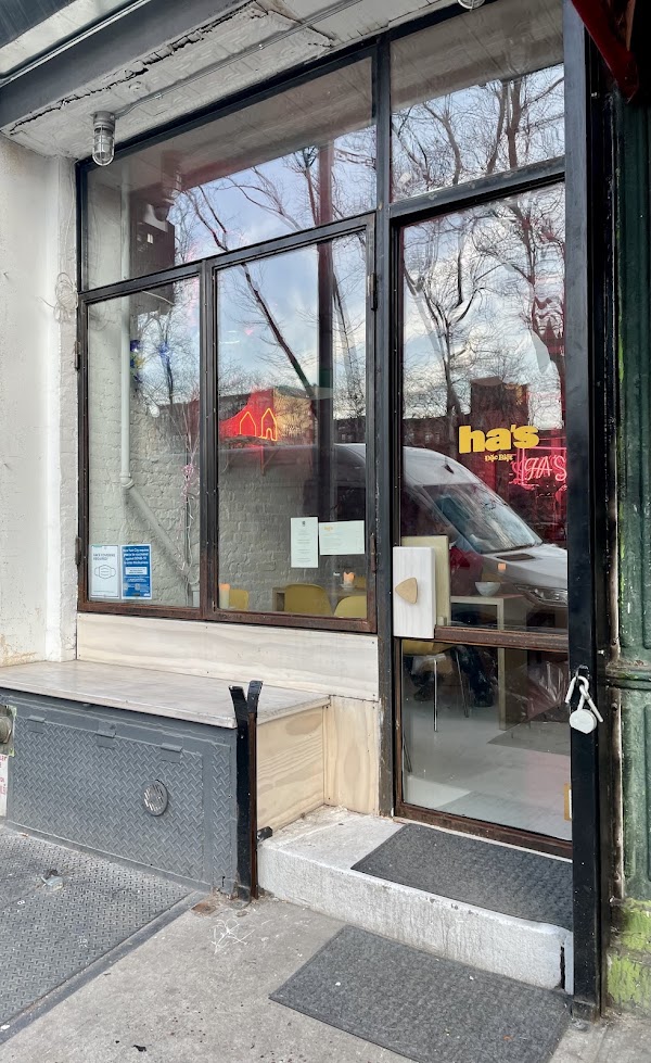 Ha's Snack Bar