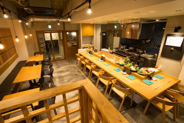 Otabisho