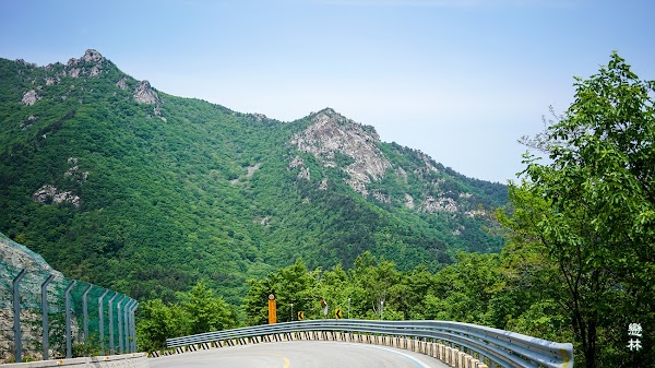 Misiryeong