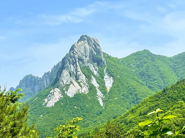 Misiryeong 2