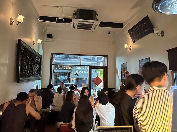 Pijiu Bar 3