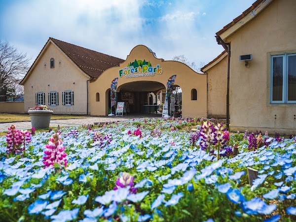 Okayama Forest Park