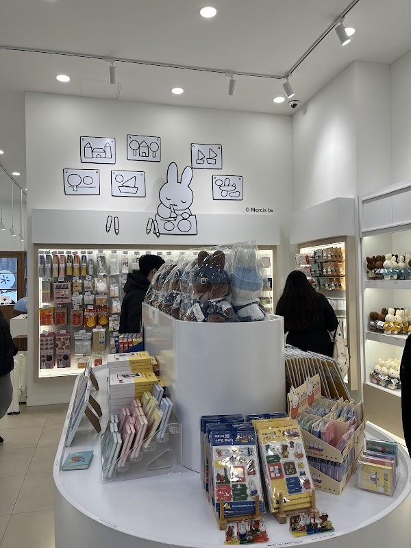 Miffy Store 4