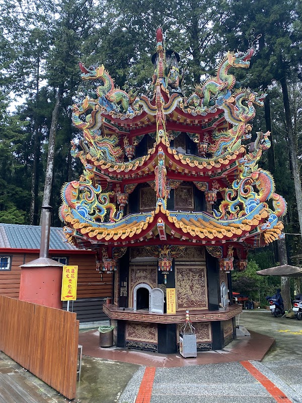 Alishan Shouzhen Temple