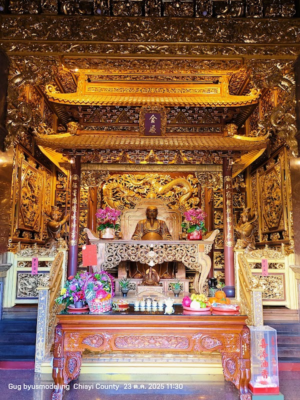 Alishan Shouzhen Temple 2