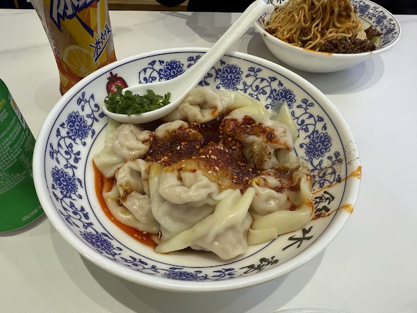 Chunyang Guanyuxiang Paigumian 4