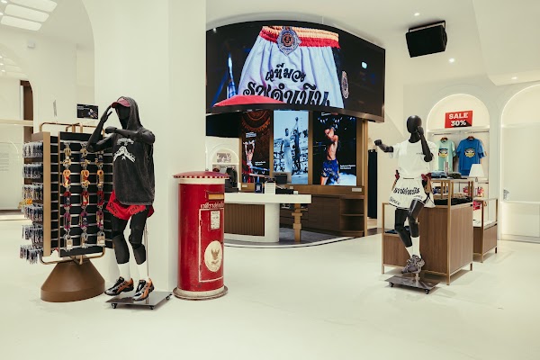 Rajadamnern Muay Thai Official Store 1