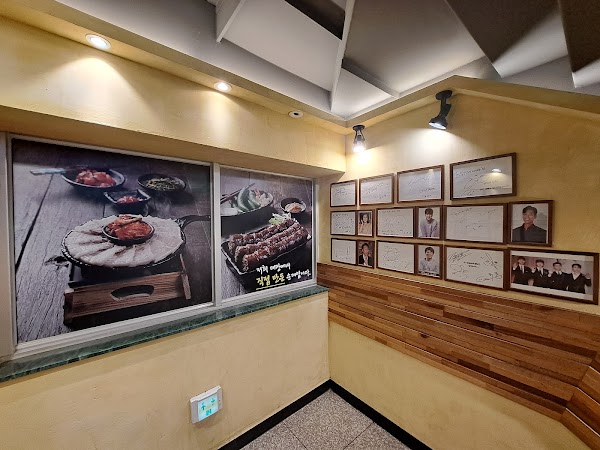 Miryang Sundae-dwaeji-gukbap, Haeundae 2
