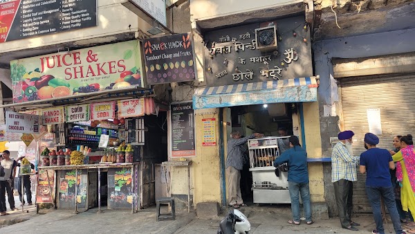 Rawal Pindi Ke Mashoor Chhole Bhature