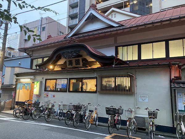 Kotobuki Yu 4