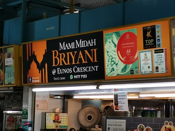 Mami Midah Briyani
