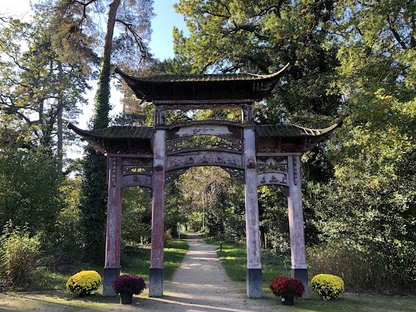 René Dumont Tropical Garden