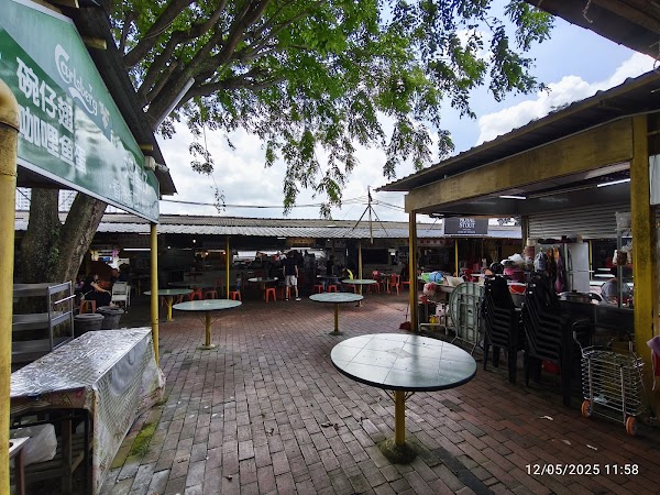 Cedar Point Food Centre 食得福美食中心