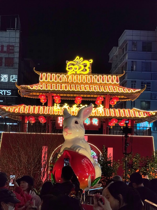 北京路步行街
