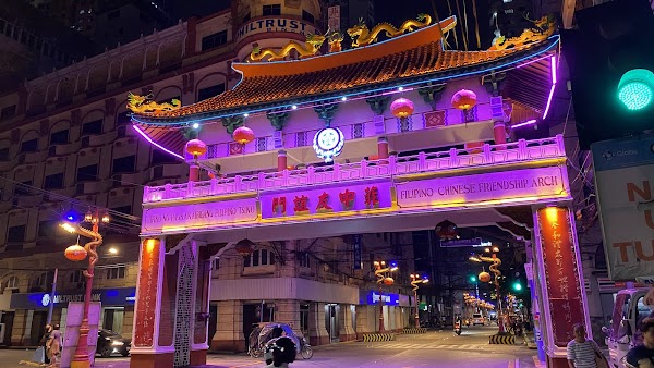 Binondo Chinatown Arch 4