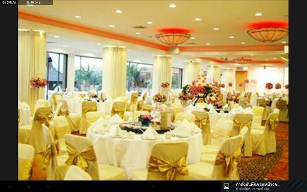 Ah Yat Abalone Forum Restaurant