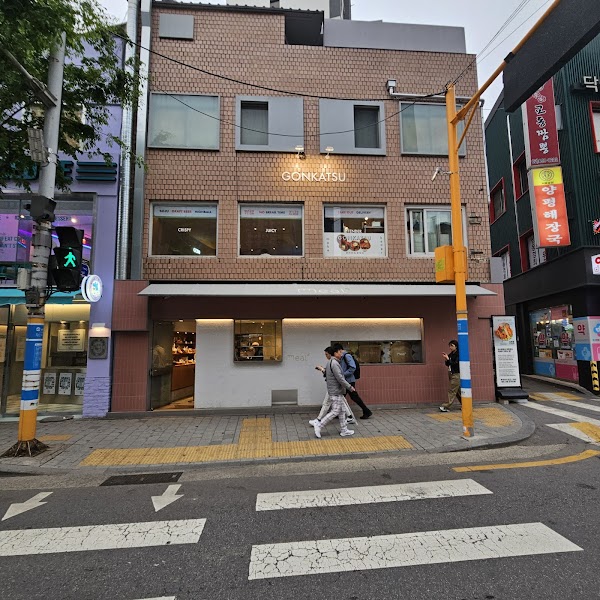 CU 성수프리미어점