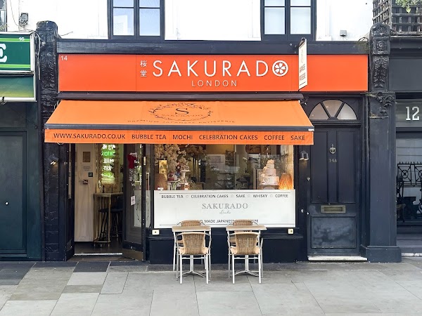 Sakurado Japanese Patisserie Gloucester Road