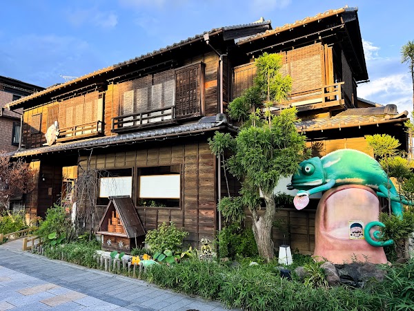 Ichibangai Shotengai 3