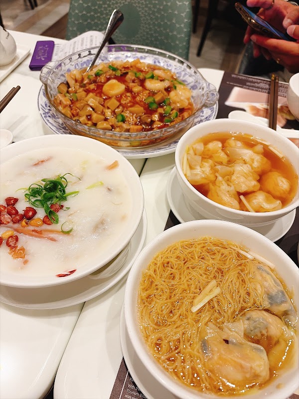 Ho Hung Kee Congee & Noodle 5