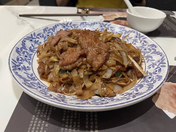 Ho Hung Kee Congee & Noodle 3