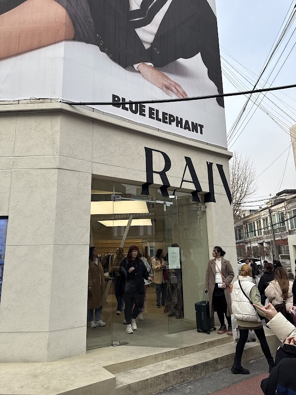 Raive Studio Seongsu 5