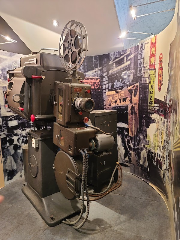 Hong Kong Film Archive 4