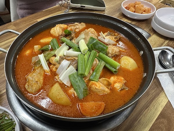 Choi Sa-Jang's Chicken 3