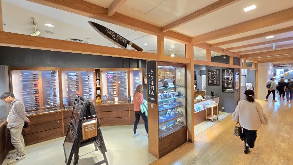 Tower Knives Tokyo