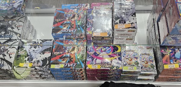 Tier One Shibuya