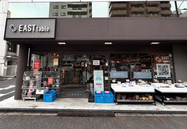 EAST table 恵比寿店