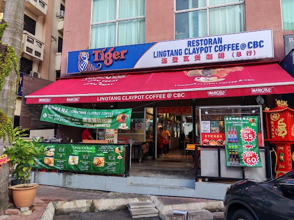 Lingtang Claypot Coffee