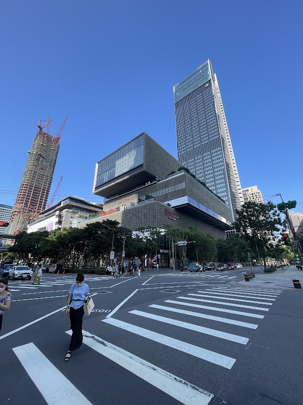 Xinyi Plaza