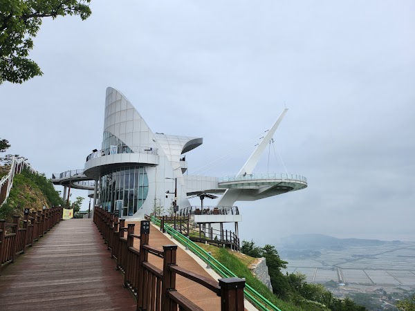 화개산 모노레일