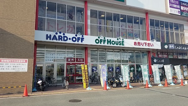Off House Nara Kashiwagi 1