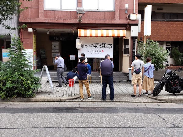 Senriki
