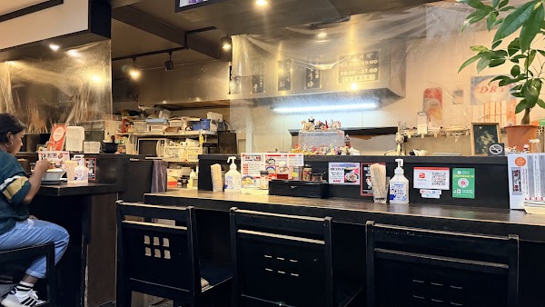 Kyoto Shoryu 2