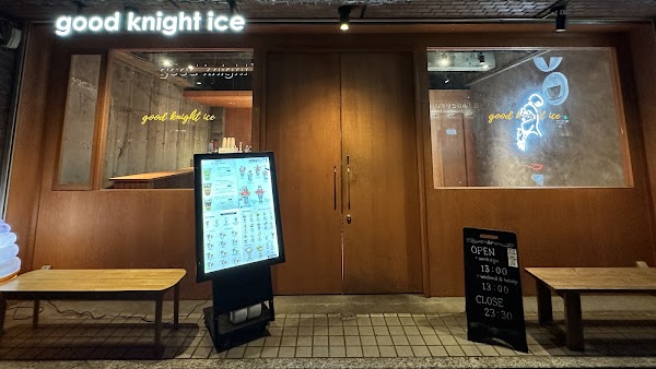 good knight ice NARA