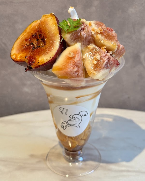 good knight ice NARA 4