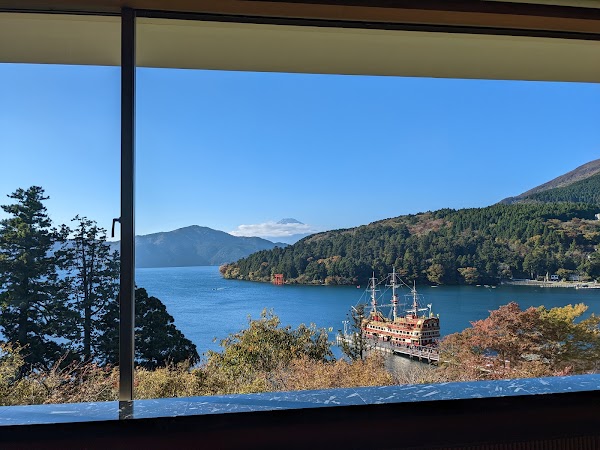 Narukawa Art Museum 2