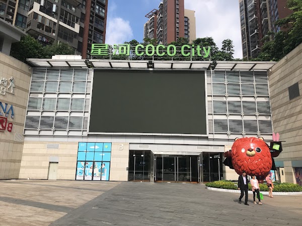 Coco City
