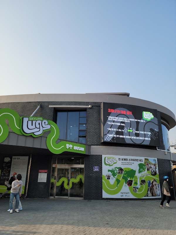 Skyline Luge Busan 5