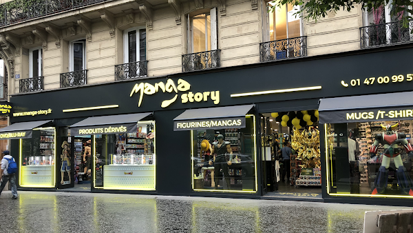 Manga Story 1